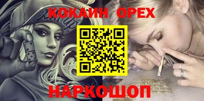 дмт Краснодар