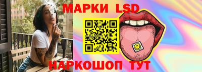 бутик Краснознаменск