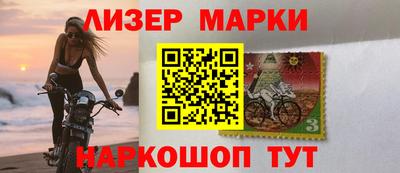 мяу мяу мука Краснокаменск