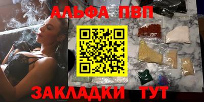 дмт Краснодар