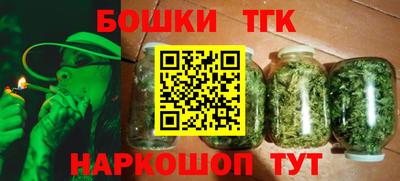 мяу мяу мука Краснокаменск