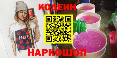 дмт Краснодар