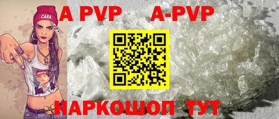 дмт Краснодар
