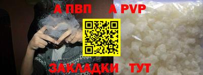 дмт Краснодар