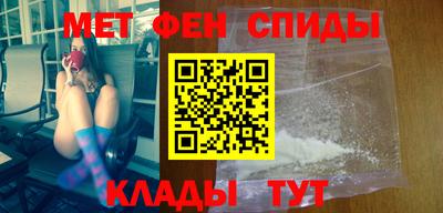 бутик Краснознаменск