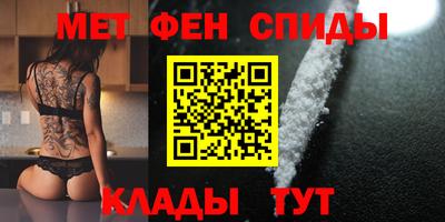 дмт Краснодар