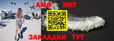 бутик Краснознаменск