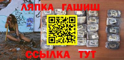 мяу мяу мука Краснокаменск