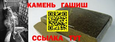 бутик Краснознаменск
