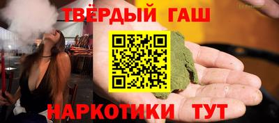 бутик Краснознаменск