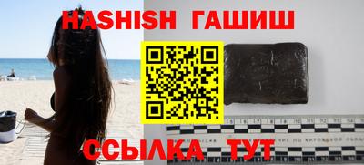 дмт Краснодар