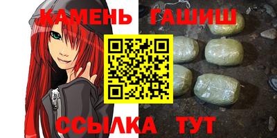 дмт Краснодар
