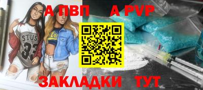 дмт Краснодар