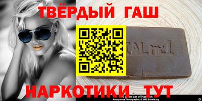 бутик Краснознаменск
