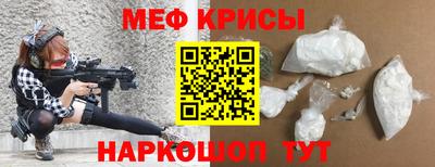 бутик Краснознаменск