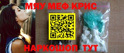 дмт Краснодар